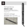Vidal Sassoon Vidal Sassoon Curl & Straight 2WAY Hair Iron 32mm Basic Overseas Compatible 4 Level Temperature Adjustment Negative Ion Black