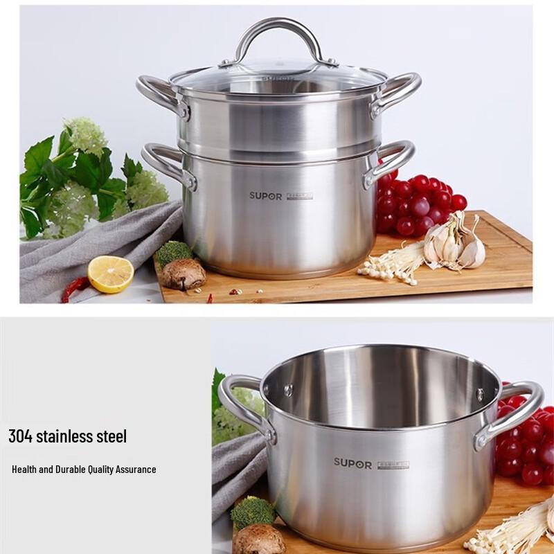 SUPOR 22cm Double-Layer Stainless Steel Steamer Pot