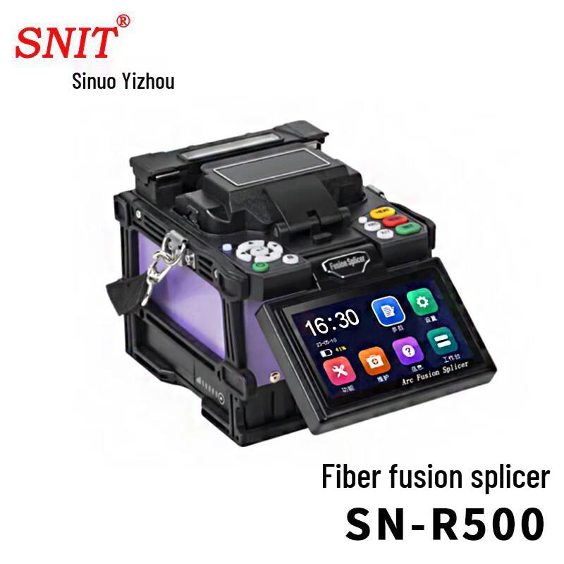 SNIT Fiber Fusion Splicer