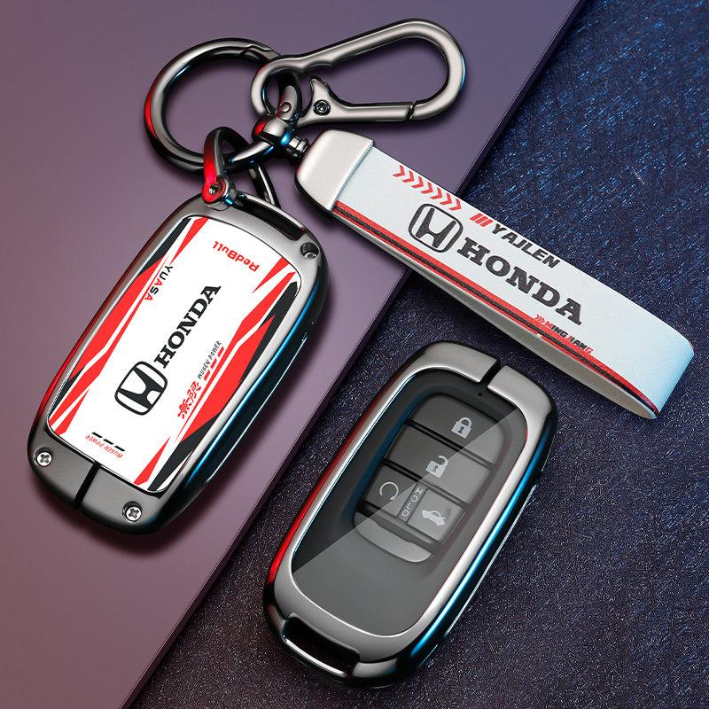 Suitable for Honda Civic 11th generation keycase, Accord 23 models, stylish Odyssey shell,English poetry style car Haoying men's