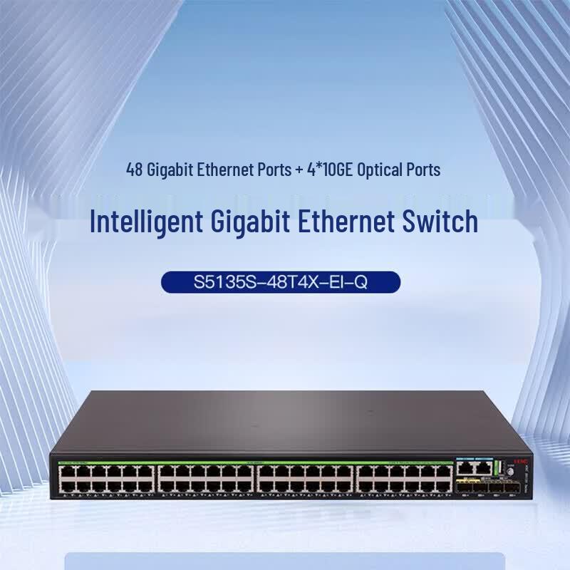 H3C S5135S-48T4X-EI-Q 48-Port Managed 10G Access Switch