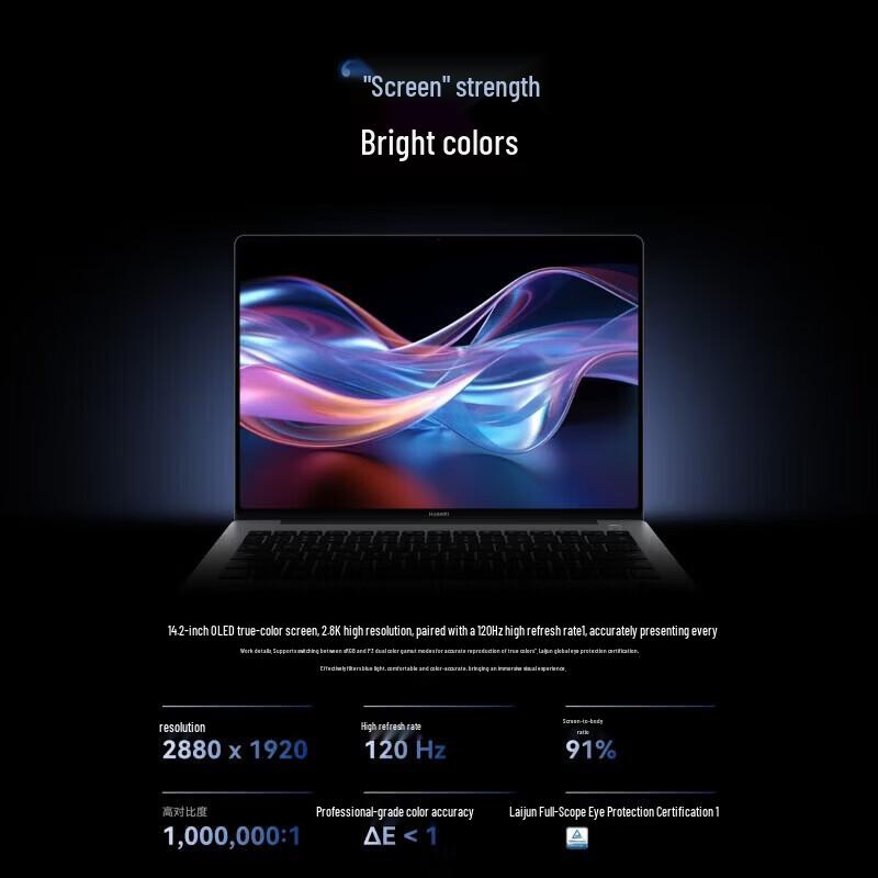 Huawei Qingyun HM740 OLED Touchscreen Business Laptop (CN Version)