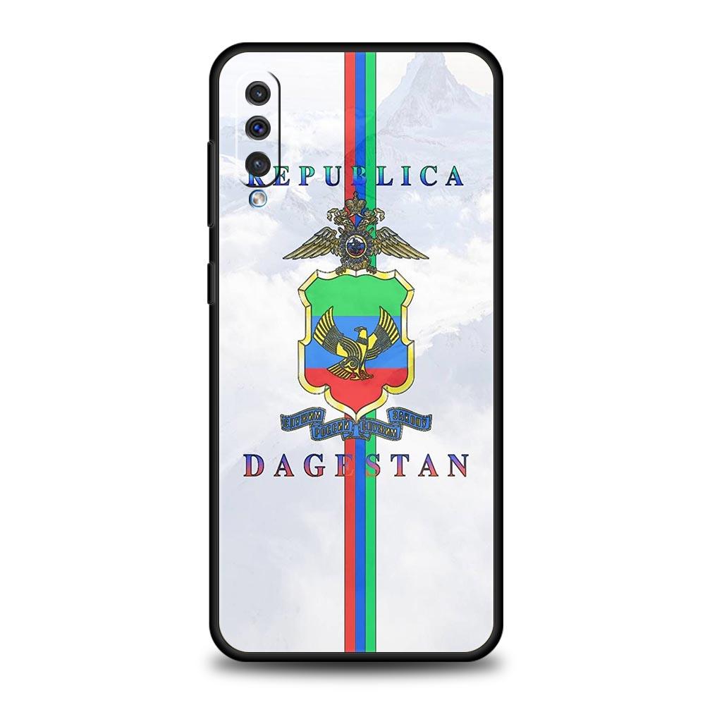

Phone Case For Samsung A56 A36 A26 A24 A12 A14 A16 A50 A70 A20E A22 A40 A34 A54 A42 A52 5G A04s A06 Cover Dagestan National Flag Galaxy A04