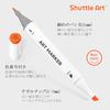 Shuttle Art Illustration Markers, 120 Colors, Blender Pen, 2 Tips, Oil-Based, Waterproof, Quick-Drying, Sketchbook Included, for Comics, Coloring Book
