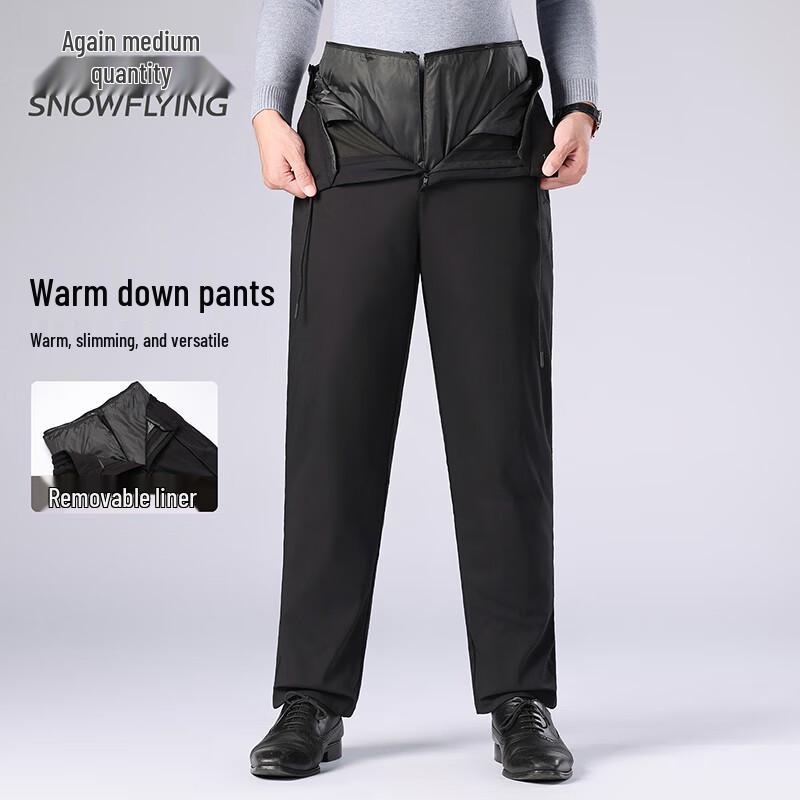 SNOWFLYING Men's Winter Thickened Down Pants