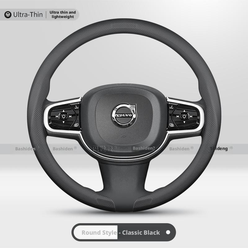 

Застосовується до Volvo S90, S60, XC40, XC60, V40, V90 чохлів на кермо/автомобільних чохлів на кермо/аксесуарів. чорний