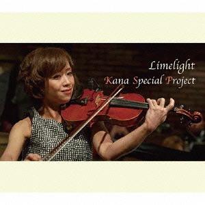 

CD KANA HIRAMATSU SPECIAL PROJECT - Limelight [CD] DML150331 Disco Machete 2015 Japan Jazz Used