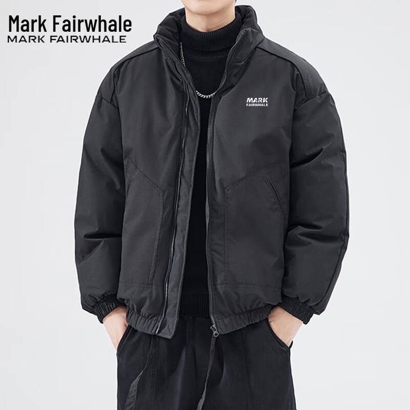 Men's Stand-up Collar Warm Puffer Jacket