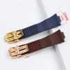 Silicone Watch Strap for Athens Observation Navigation 1183 Men's Women's Waterproof For Ulysse Nardin Rubber Watchbands