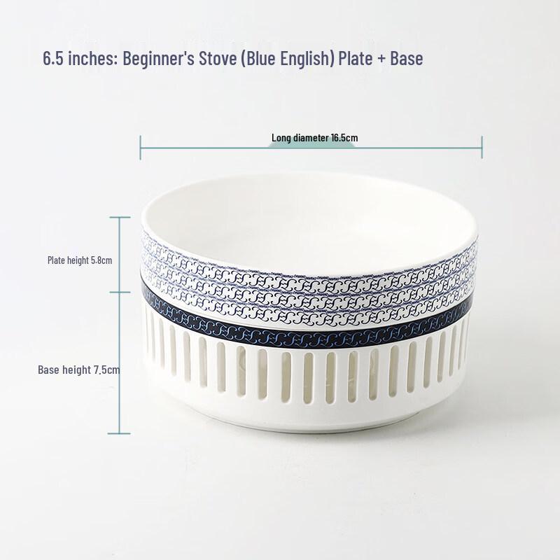 

Ceramic Warming Round Plate