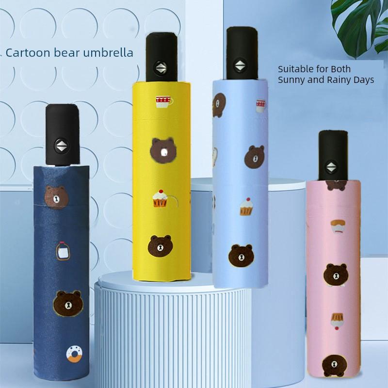 Fully Automatic Folding Umbrella, Automatic Dual-Use Umbrella for Rain and Sun, Rainproof and Sun Protection, Black Coating, Portable, 70% Off Manual