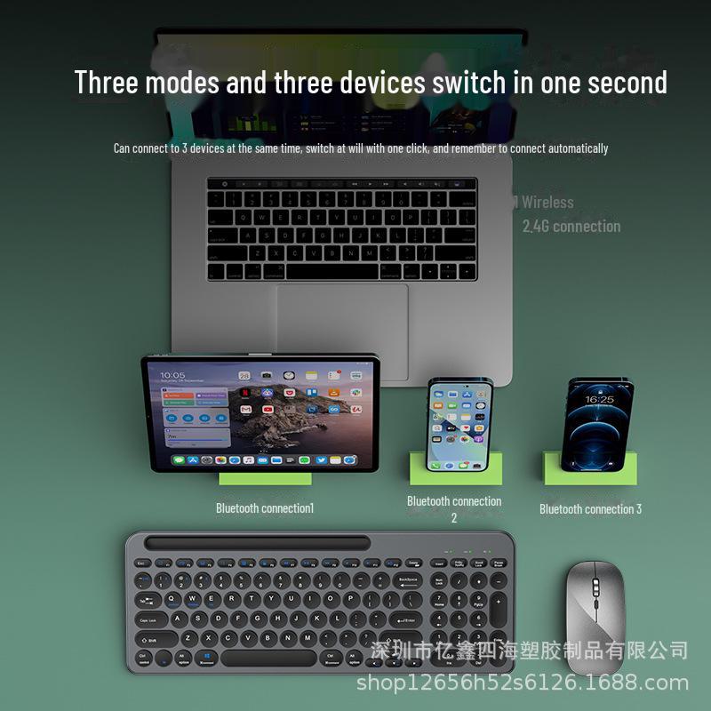 Yixin 709 Kabelloses Tastatur- und Maus-Set, Dual-Modus, Typ-C-Aufladung, Scissor-Switch-Design