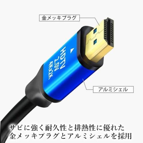 Remarks Japan HDMI Cable 3m 4k High Speed HDMI Cable ver 2.0 Standard Enhanced Version TV Durable Rust Resistant Xbox PS3 PS4 PS5 PC Switch