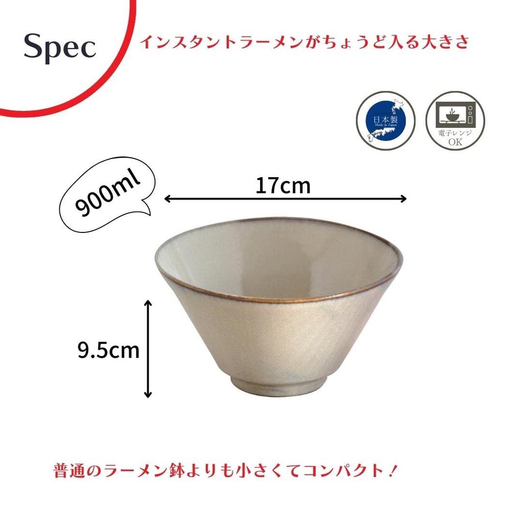 Marusan Kondo Small Made in Microwave and Dishwasher Compact Instant Bowl Instant Bowl 22505 Bowl, 900ml, Stylish, Japan, Safe, Storage, L, Brown,