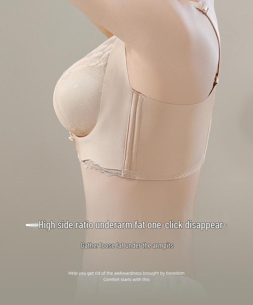 Breathable Invisible Underwire Bra for Small Busts - Anti-Sagging with Adjustable Fit