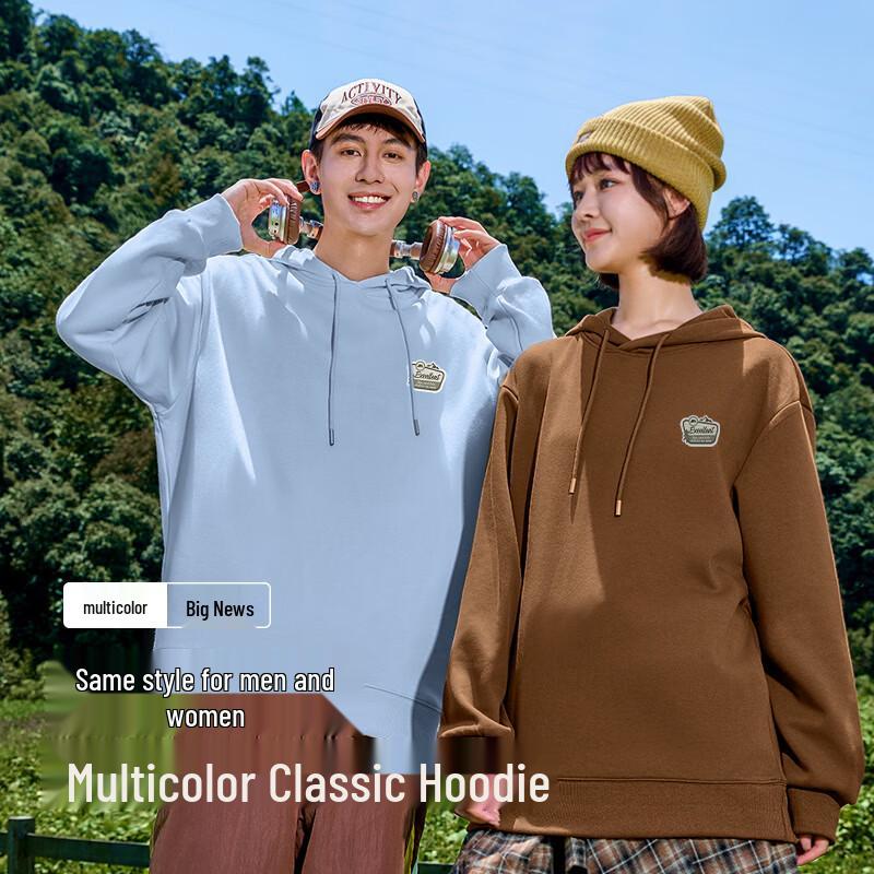 Baleno Men's Casual Hooded Sweatshirt