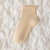 Female Spring and Autumn Sweet Solid Color Wood Ear Lace Medium Tube Cotton Socks