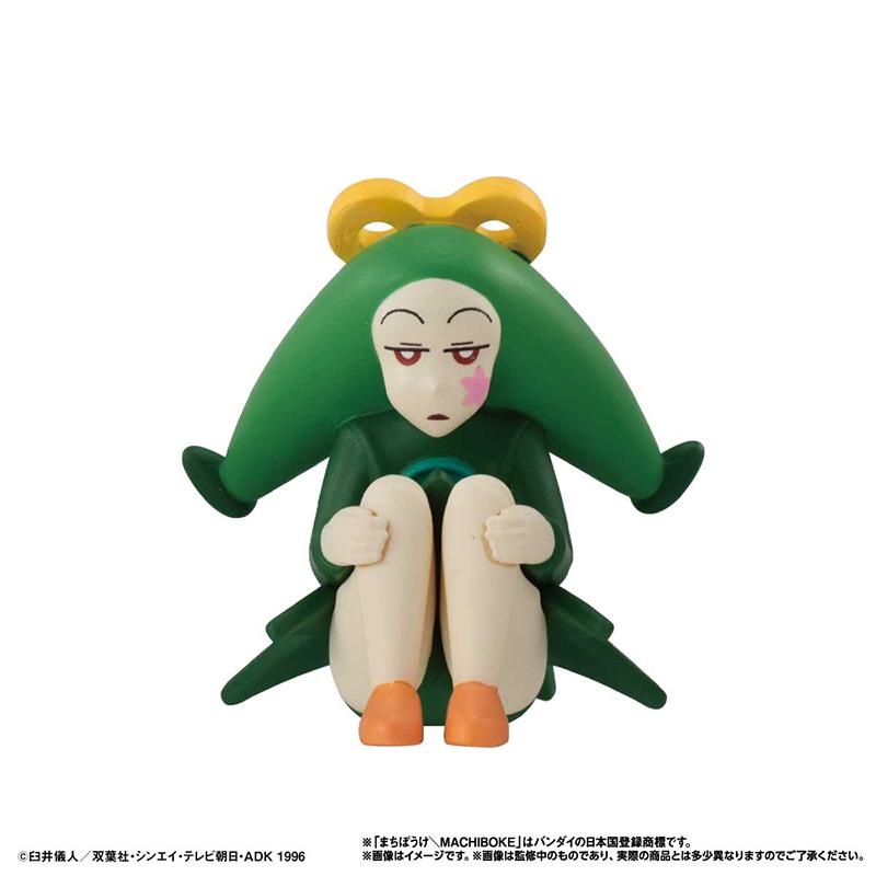 Genuine Gacha Scale Model Crayon Shin-chan Big Adventure Parody Series Nohara Shinnosuke Action Figure Toys