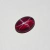 Ovaler Roter Sternrubin 8,90 Karat Atemberaubender Loser Edelstein Natürlich ZERTIFIZIERT P-995-S