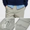 Semir Men's Loose Straight Leg Cargo Pants