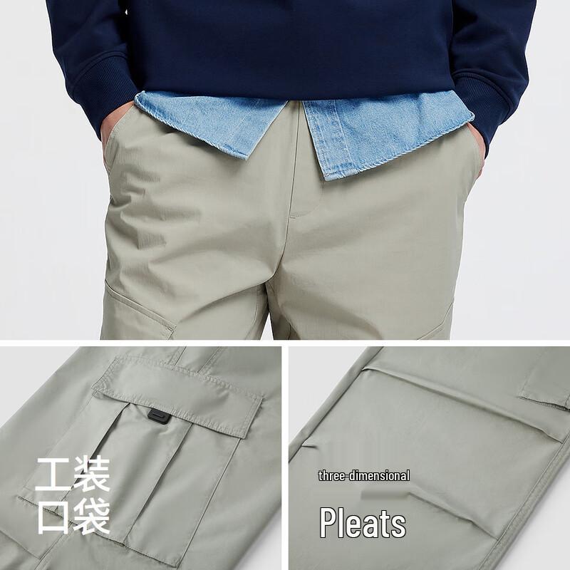 Semir Men's Loose Straight Leg Cargo Pants