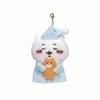Chiikawa Goodnight Bed and Connecting Mascot Set Plush Toy