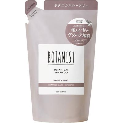 Botanist Botanical Shampoo DAMAGE CARE (Refill) 400mL Shampoo/conditioner (premium) To Refill: 1. Wash the Bottle Container and Pump, and Dry the