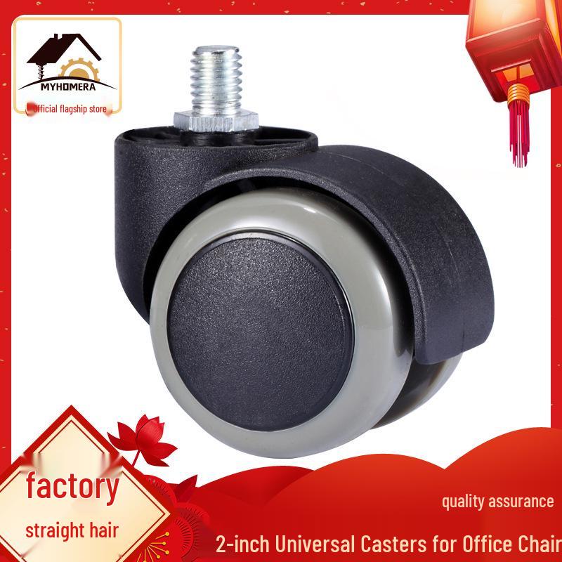 M10 Beauty Swivel Chair with Silent Universal Caster Wheels