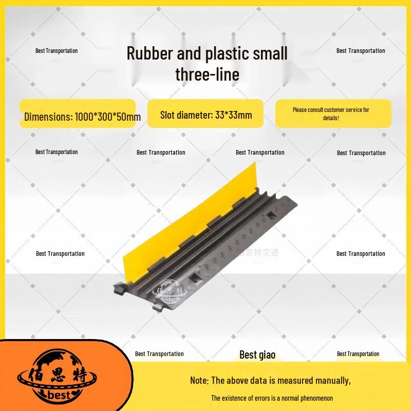 Durable Road Crossing Cable Protector: Anti-Crush Rubber Trunking Cover for Floor Protection