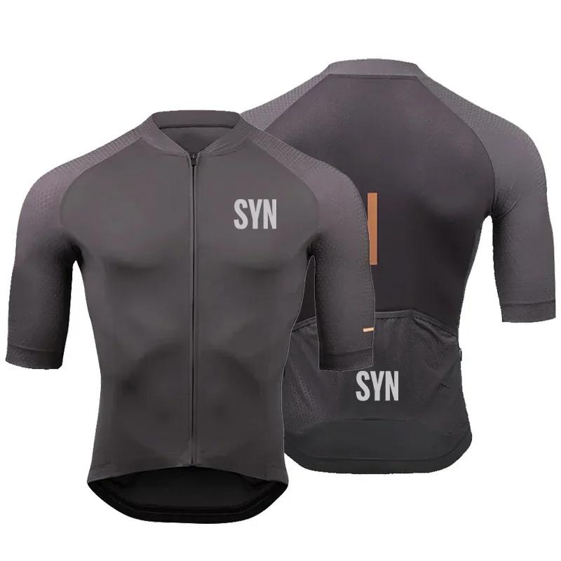 -Anti-UV Cycling Jersey Set for Men Breathable Racing Sport MTB Bike Clothing Suit Summer