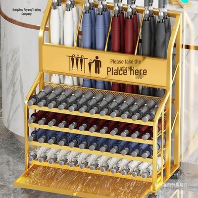 Large Capacity Commercial Umbrella Storage Rack for Hotel or Lobby Entrance