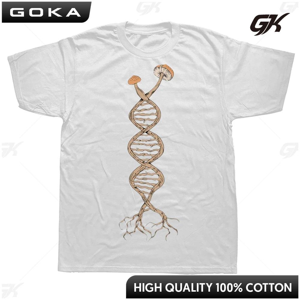 Graphic Birthday Gift Pick Mushrooms Is in My DNA Mycology T Shirts Graphic Streetwear Short Sleeve Tshirt Mens Clothes