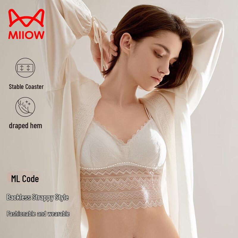 Mao Ren Women s Lace Cross-Back Camisole Bra Top L