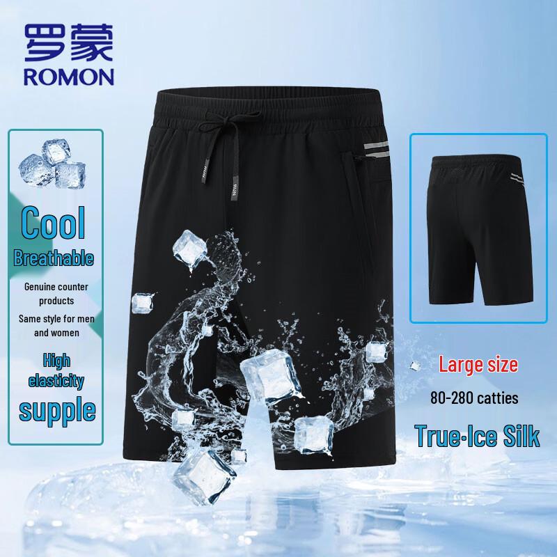 ROMON Men's Ice Silk Quick-Dry Summer Shorts