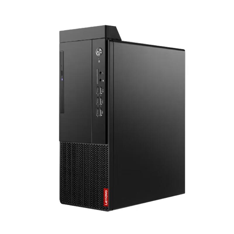 Lenovo ThinkCentre M450 Business Desktop PC with Monitor (CN Version)
