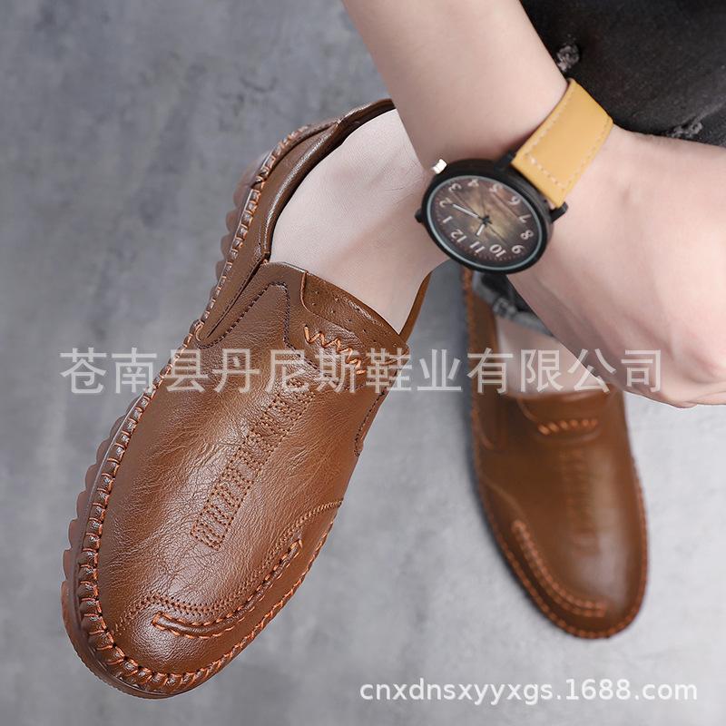 Men's Shoes Year Europe Station Versatile Trend Men's Light Luxury Leather Breathable Casual Leather Shoes