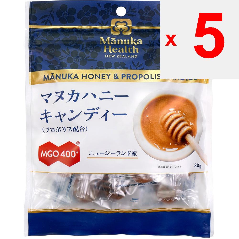 

Конфеты Tominaga Boeki Manuka с медом и прополисом, 80 г, прополис для иммунитета 5 set