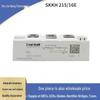Brand New SKM800GA12V, SKM300GA063D, and SKM400GA063D Power Semiconductor IGBT Transistors
