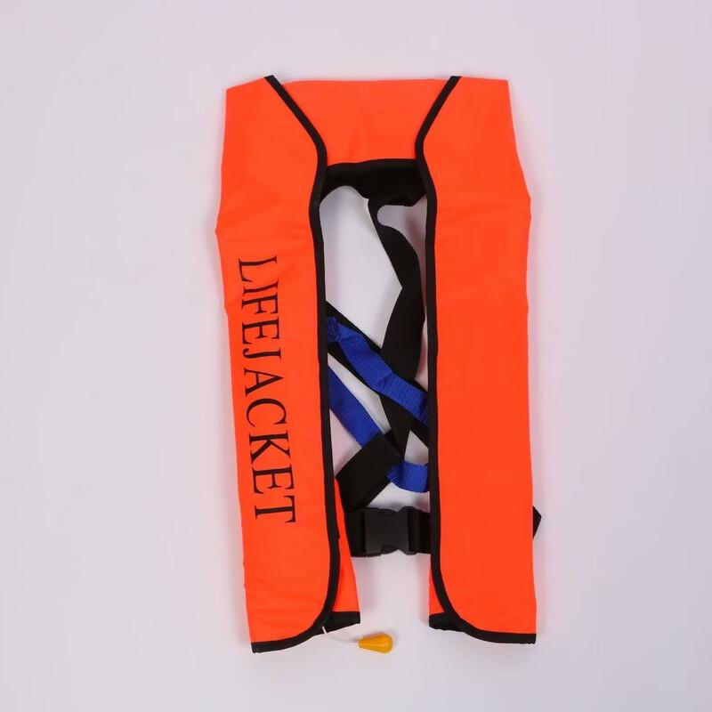 Brangdy Automatic Inflatable Life Vest