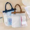 Large Capacity Mesh Document Storage Bag Portable File Storage Bag  Business Trip