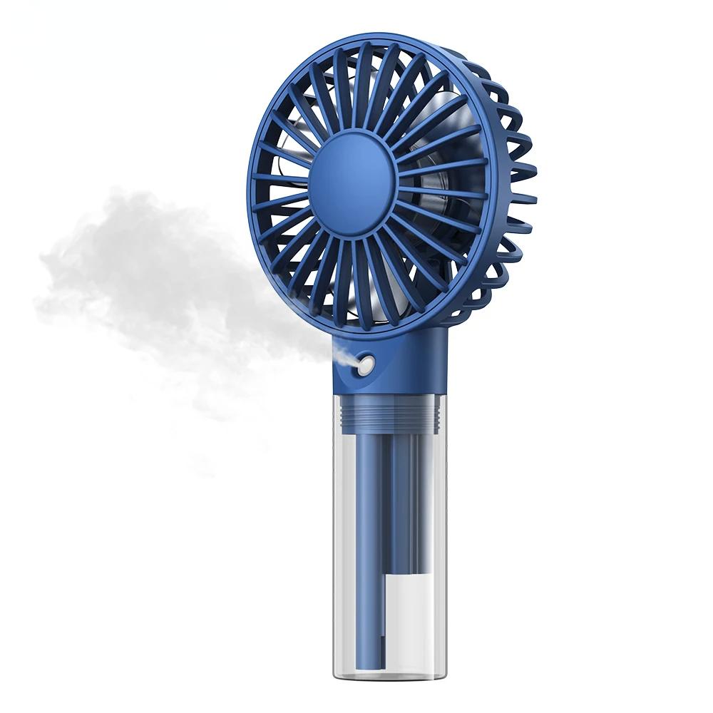 Mini Portable Fan with Water Mist,2000mAh Capacity& Humidifying Function for Summer Personal Electric Fan USB fans for Room