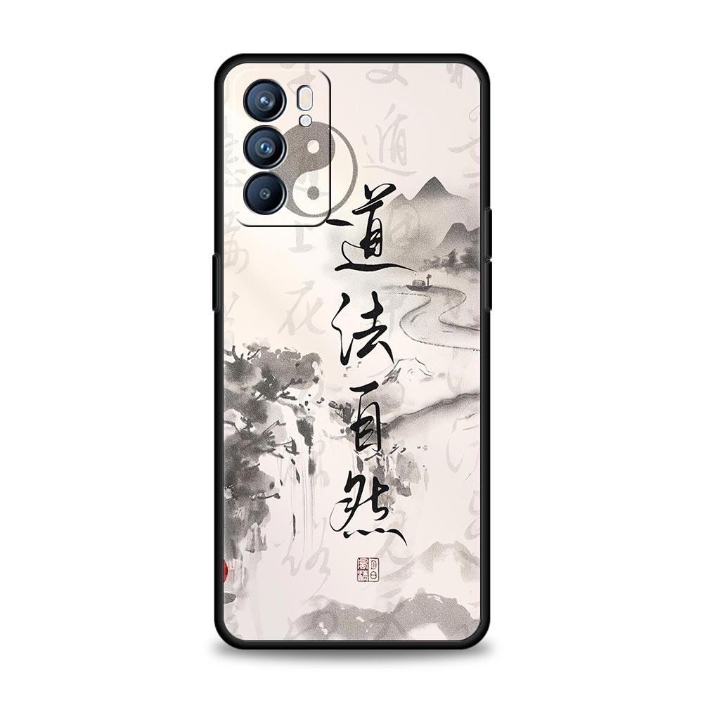 Chinese Words Catchphrase Case For Oppo Reno14 Reno13 Reno12 11 F 10 Find X5 X9 Pro A54 5G A53 A52 A9 A78 4G A79 A80 A98 Cover