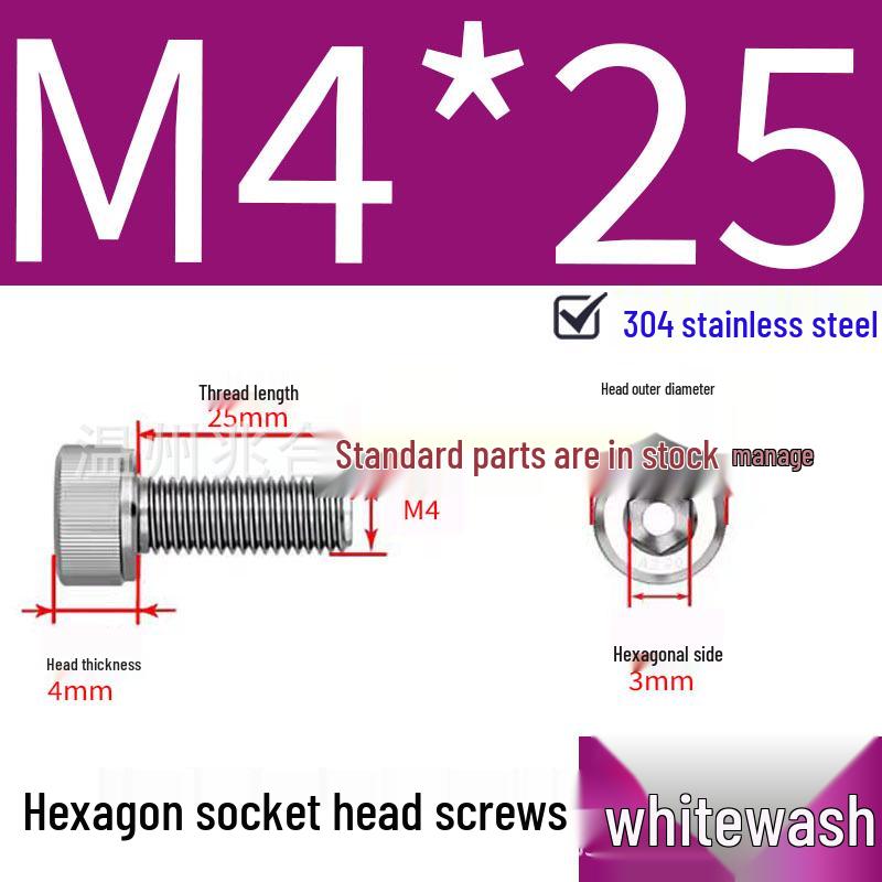 304 Stainless Steel Hex Socket Head Cap Screws, Cylindrical Head, DIN912.