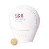 SK-II Genoptics CC Primer 30g Natural Beige