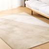 Kumori Washable Lightweight Rug, 100x140cm, Flannel, Non-Slip, Microfiber, Soft and Fluffy, Suitable for Hot Carpets, All Seasons, 100x140cm (approx.