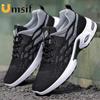 Men's Breathable Low Top Running Shoes Non-Slip Lace-Up Lightweight Casual Sneakers