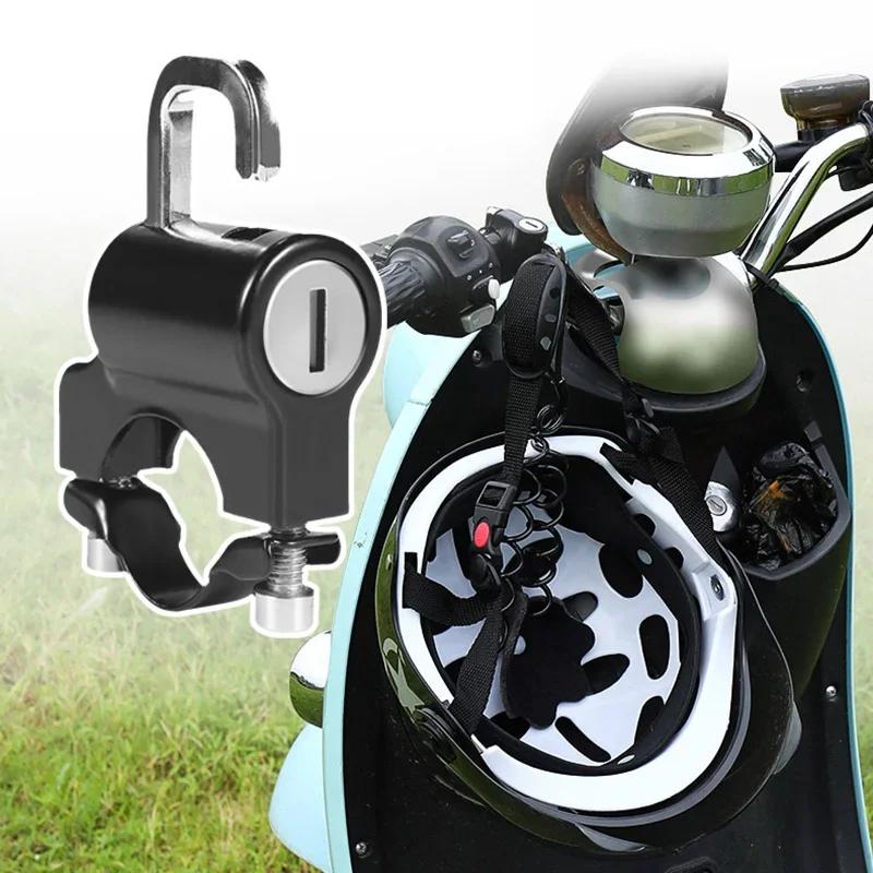 New Helmet Lock Electric Vehicle Fixed Anti-theft Safety Artifact Battery Motorcycle Wire Rope Hat Lock Hook Lock Accessories
