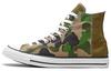 Chuck Taylor All Star Hi 'Half Green Camo' 168907C