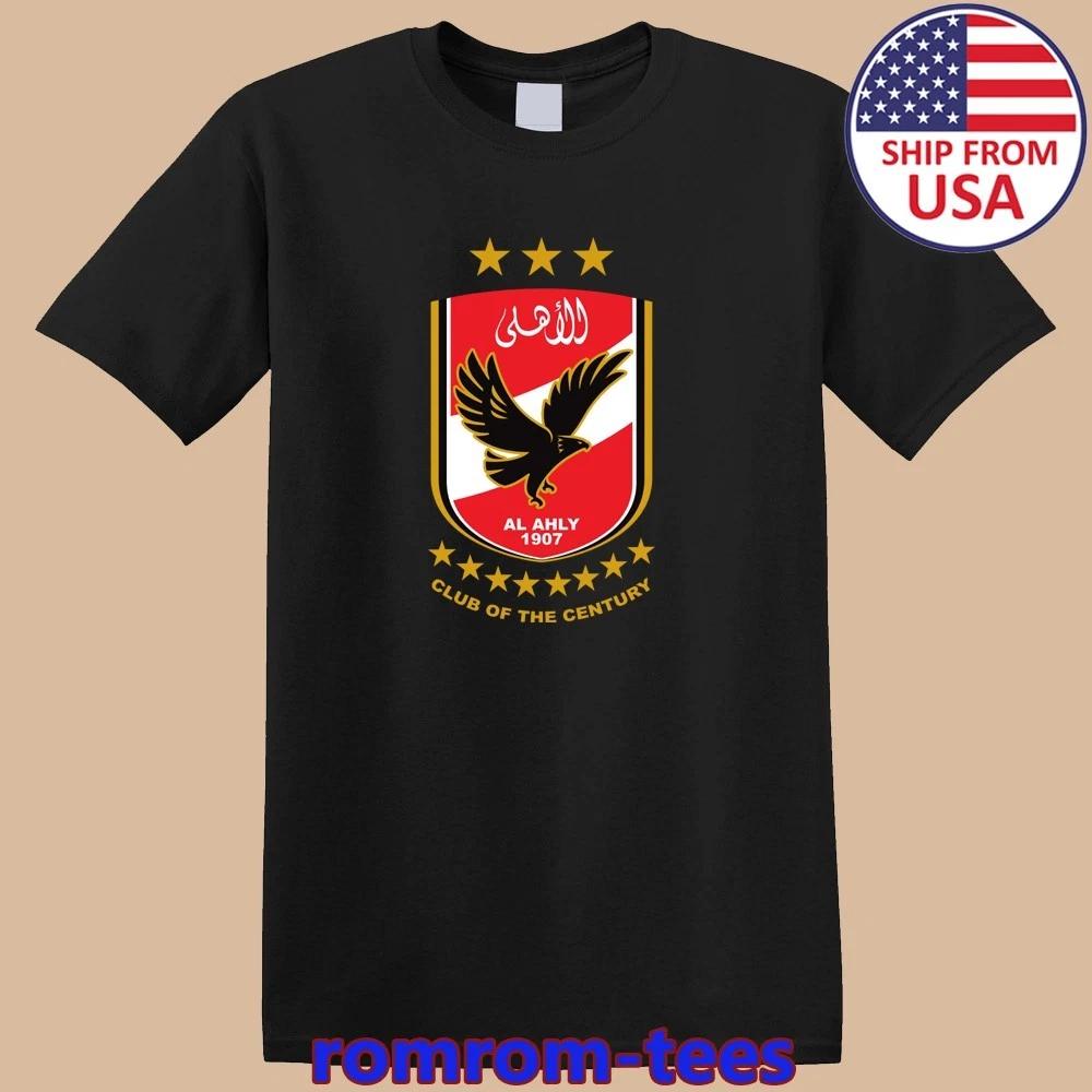 

Al Ahly SC Egypt Football Black Size S-5XL S