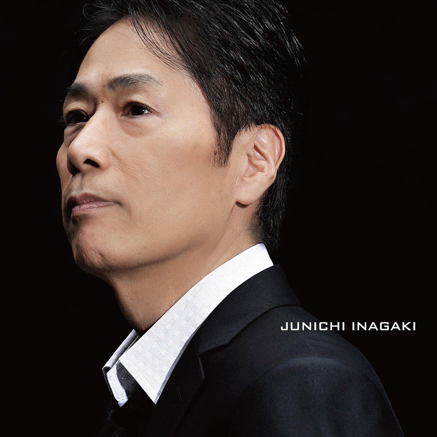 

To the only one of limited you... (first edition) (with DVD)